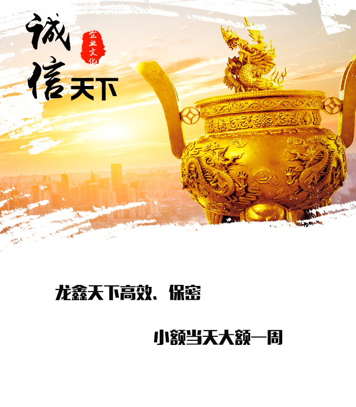 大茂镇要债公司